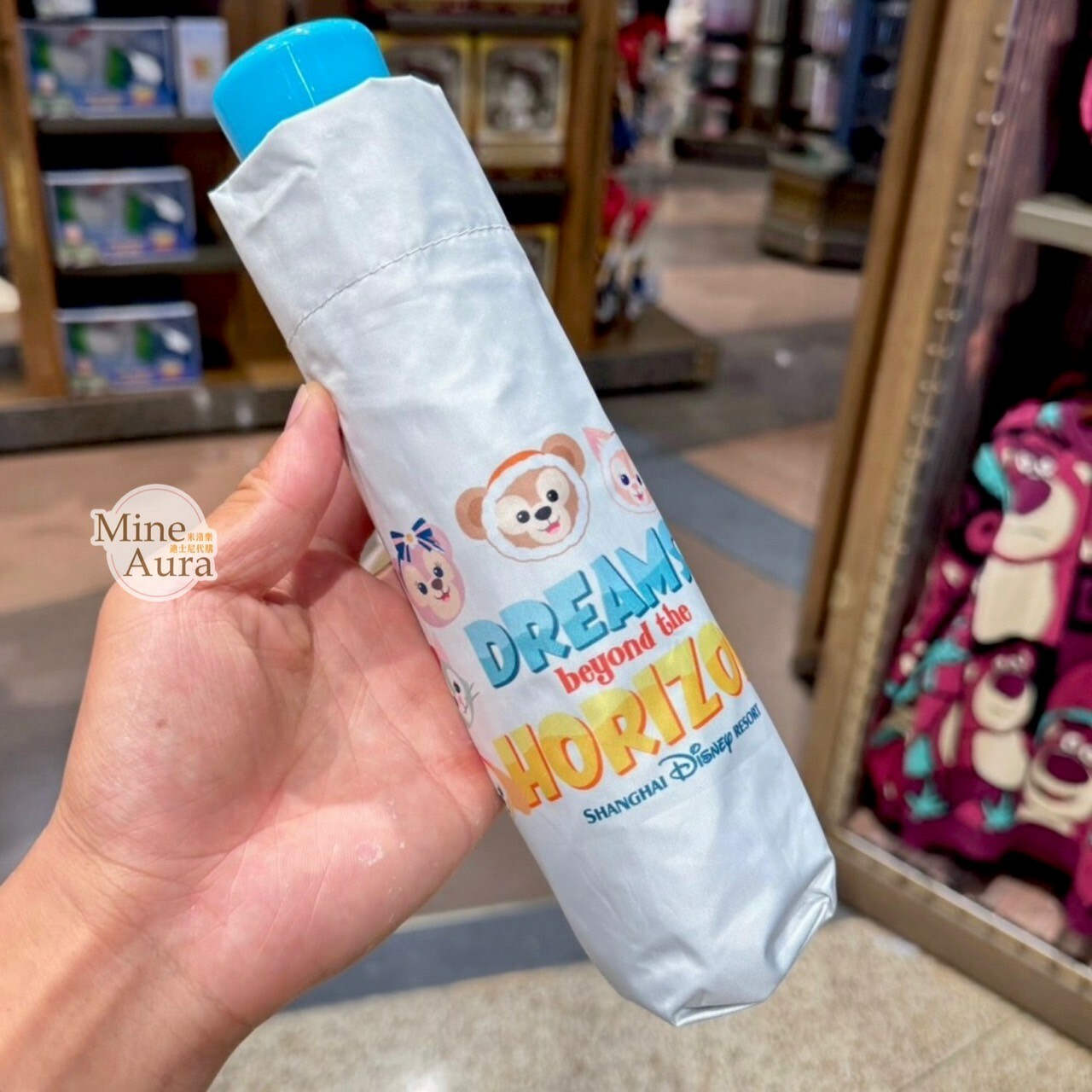 (限時特價) 小小夢想家 DREAMS beyond the HORIZON 達菲 Duffy 拼色大頭圖案 折疊傘 D&F系列 -上海迪士尼樂園