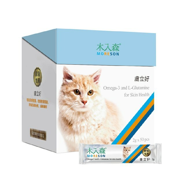 木入森 貓咪膚立好