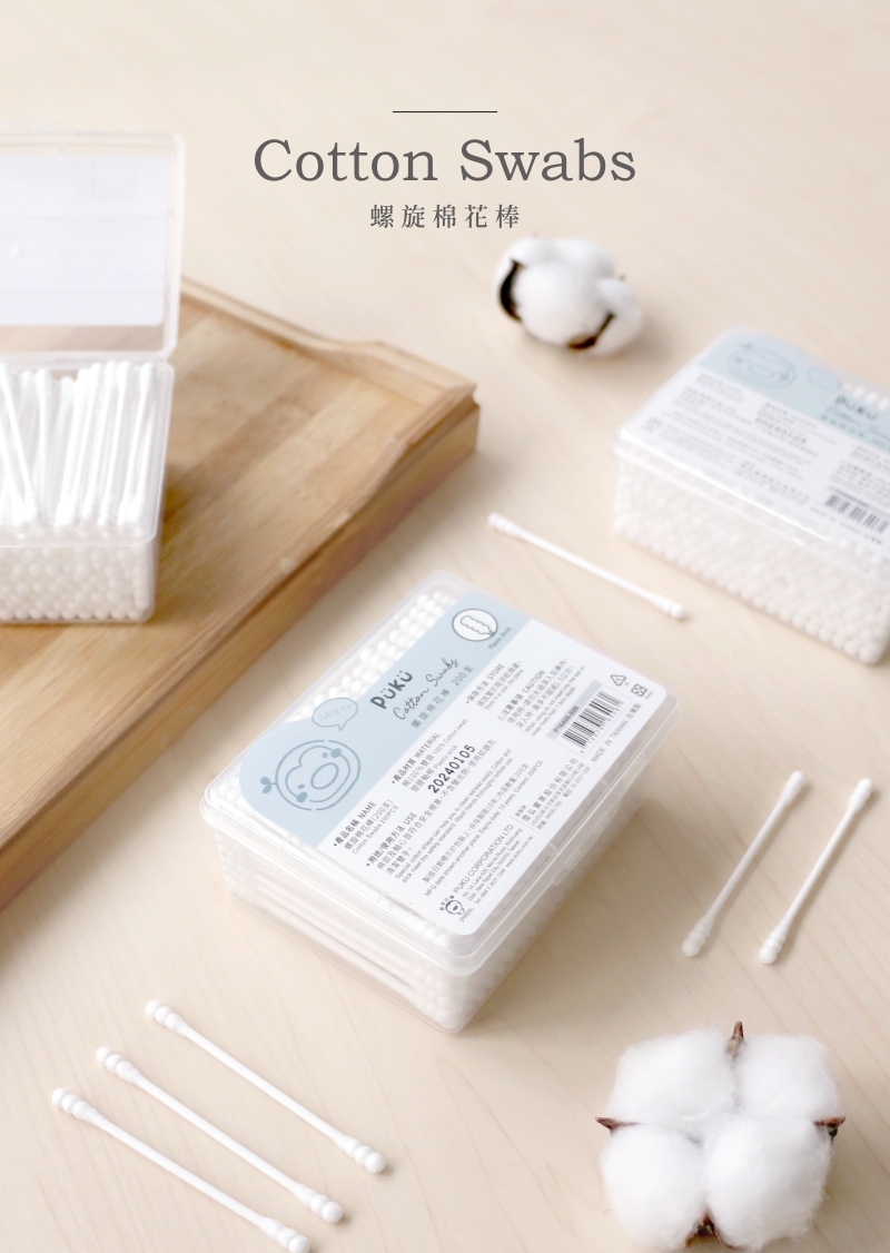 螺旋棉花棒(200pcs)