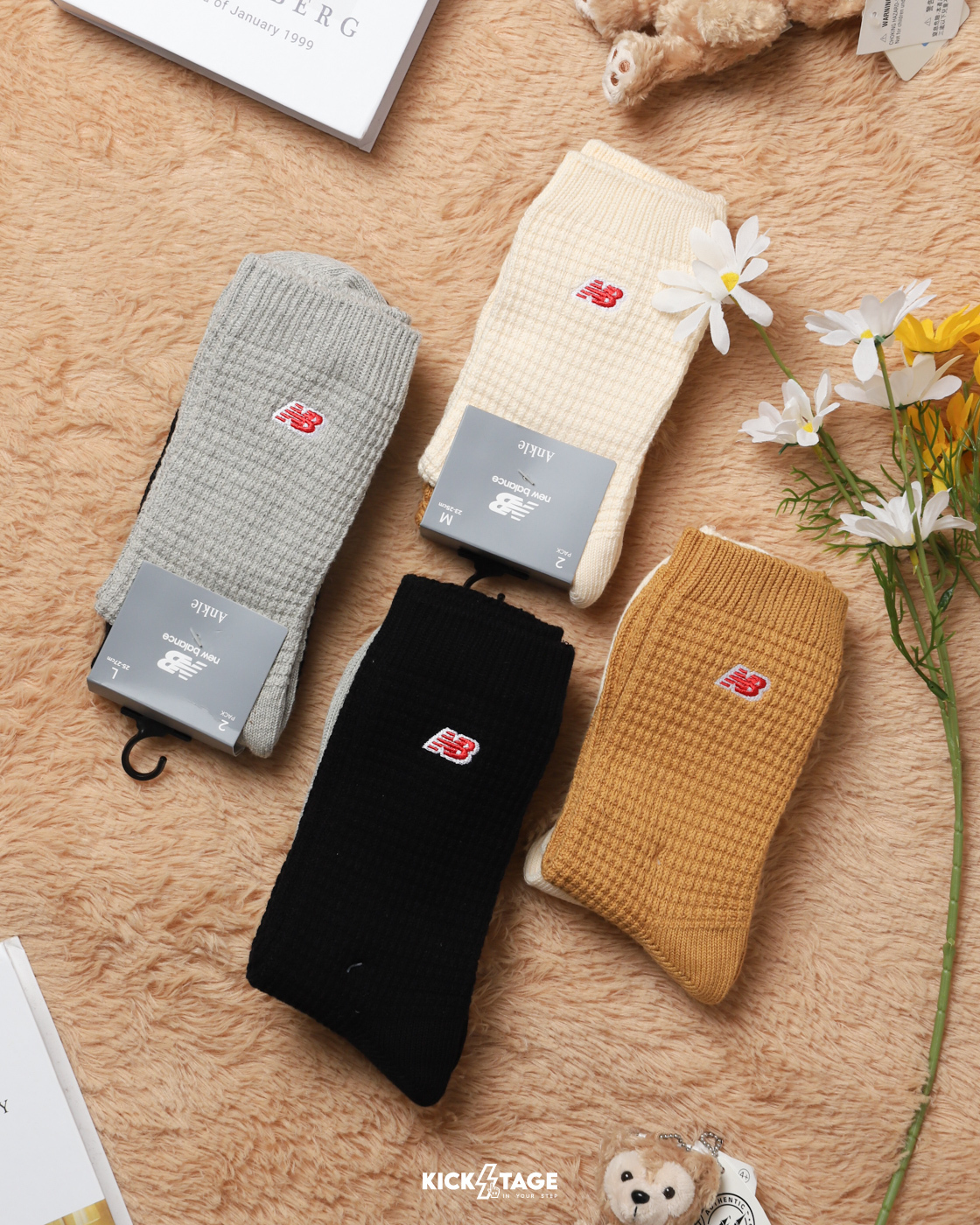 兩雙一組 NEW BALANCE WAFFLE KNIT 灰黑 米白卡其 經典LOGO 舒適 長襪 中長襪【LAS42132AS】