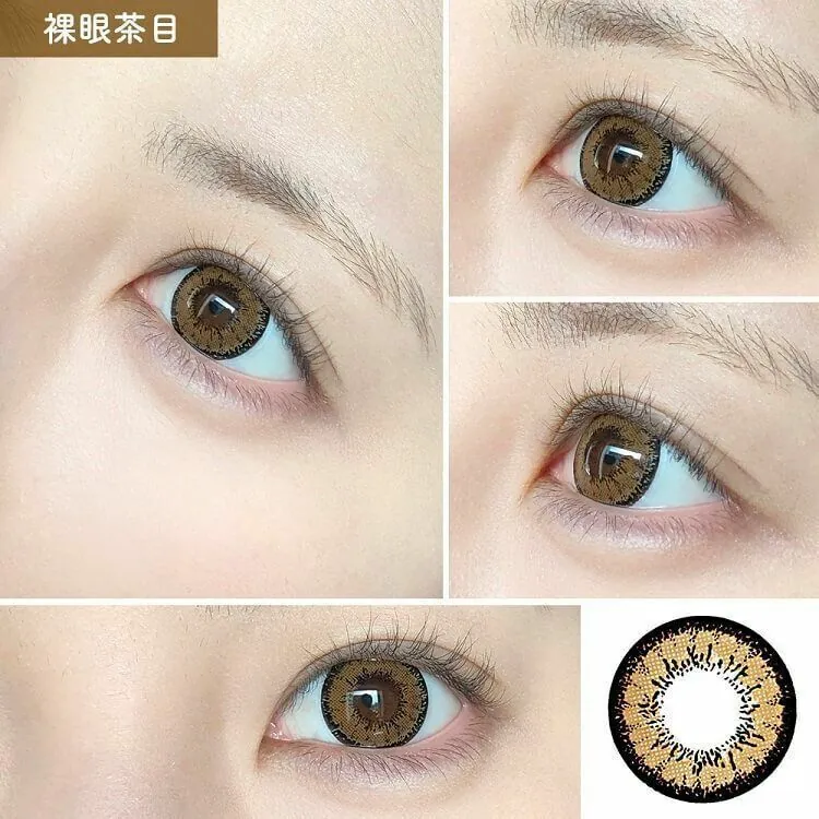 [月拋] Honey Kiss 1 Month Chocolate Brown 彩妝隱形眼鏡｜每盒2片