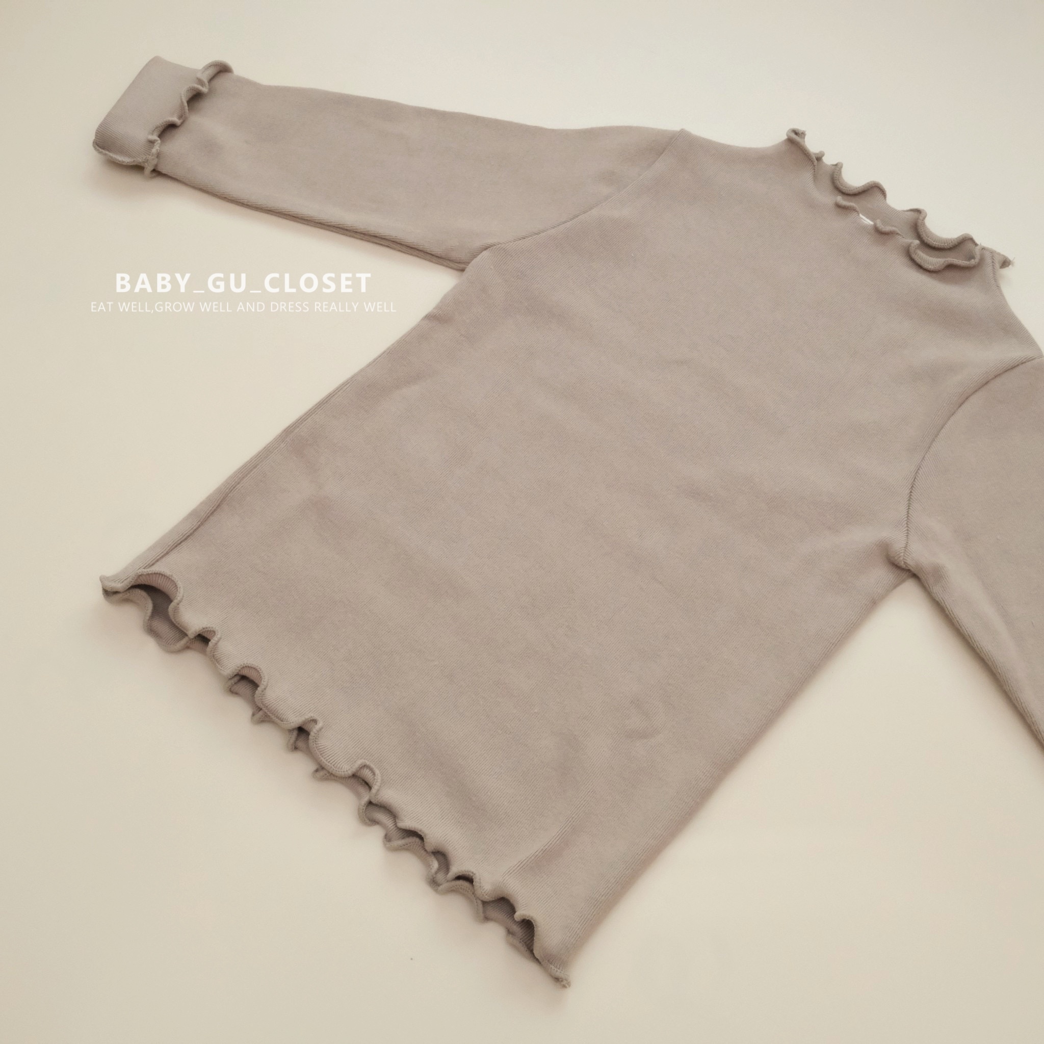 焙茶色波浪邊長袖衫