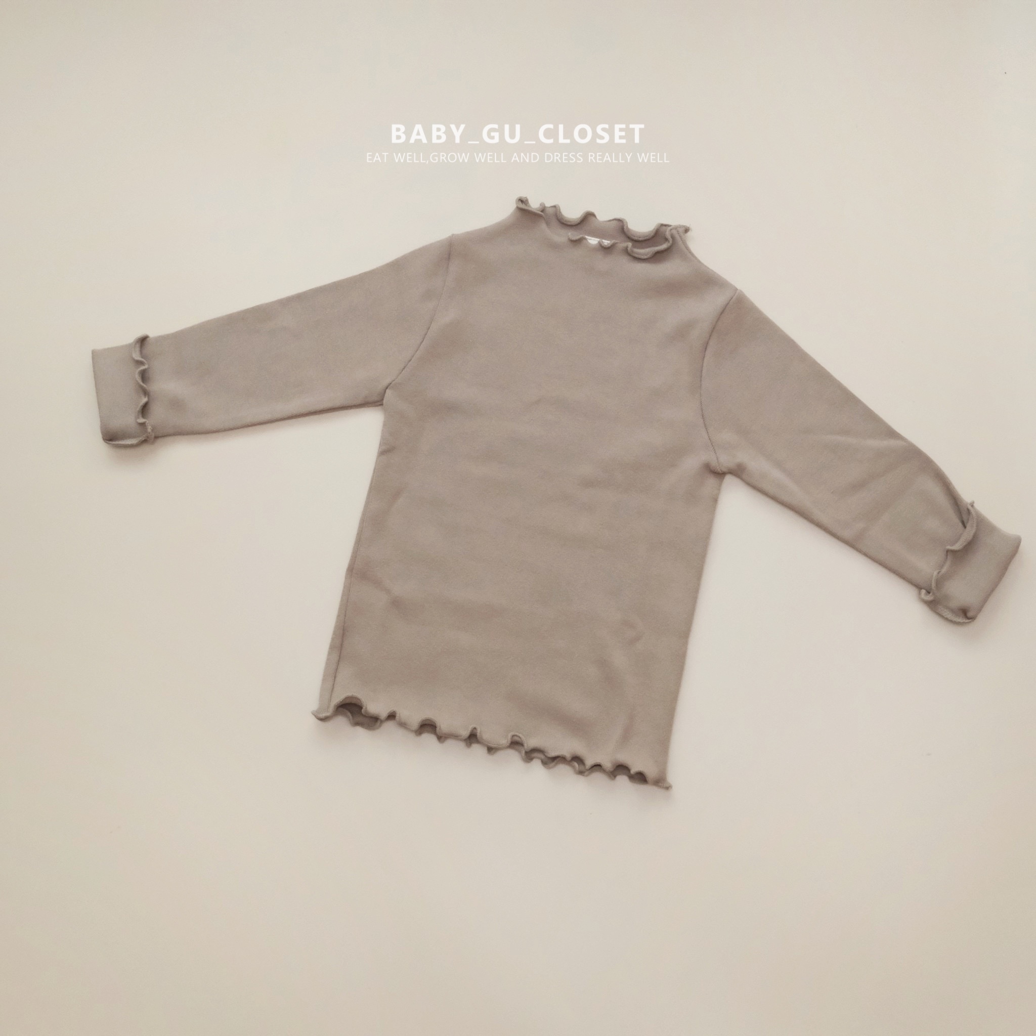 焙茶色波浪邊長袖衫