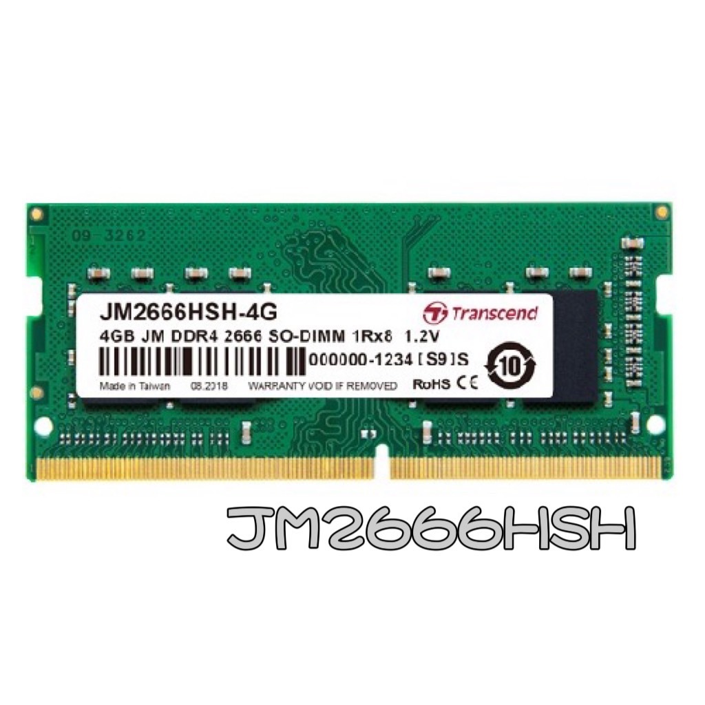 TRANSCEND 創見 DDR4 2666 4GB NB RAM 筆記型電腦記憶體 (JM2666HSH)