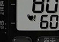 血壓計-脈搏間隔變動