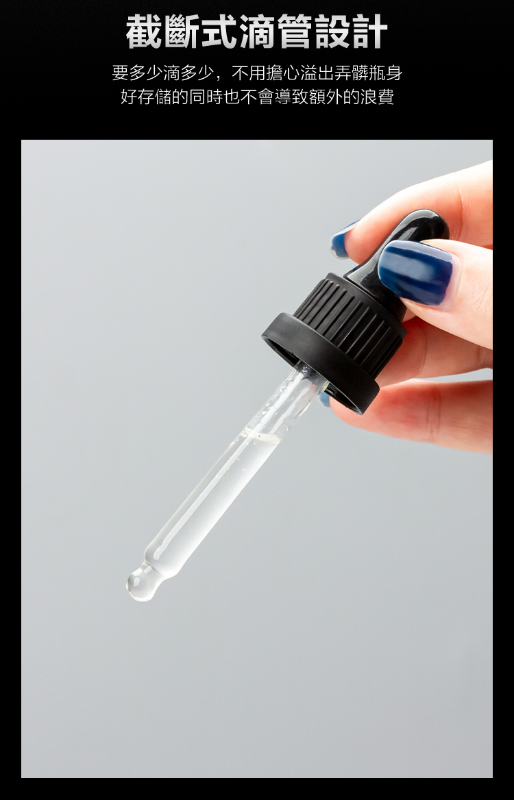 Orgie,Orgie 潤液滑,葡萄牙 Orgie,跳動式潤滑液,高潮液,快感增強液,水性潤滑液,矽性潤滑液,潤滑液,激情液,潤滑凝露,Orgie Orgasm Drops,洛蒂潤滑液