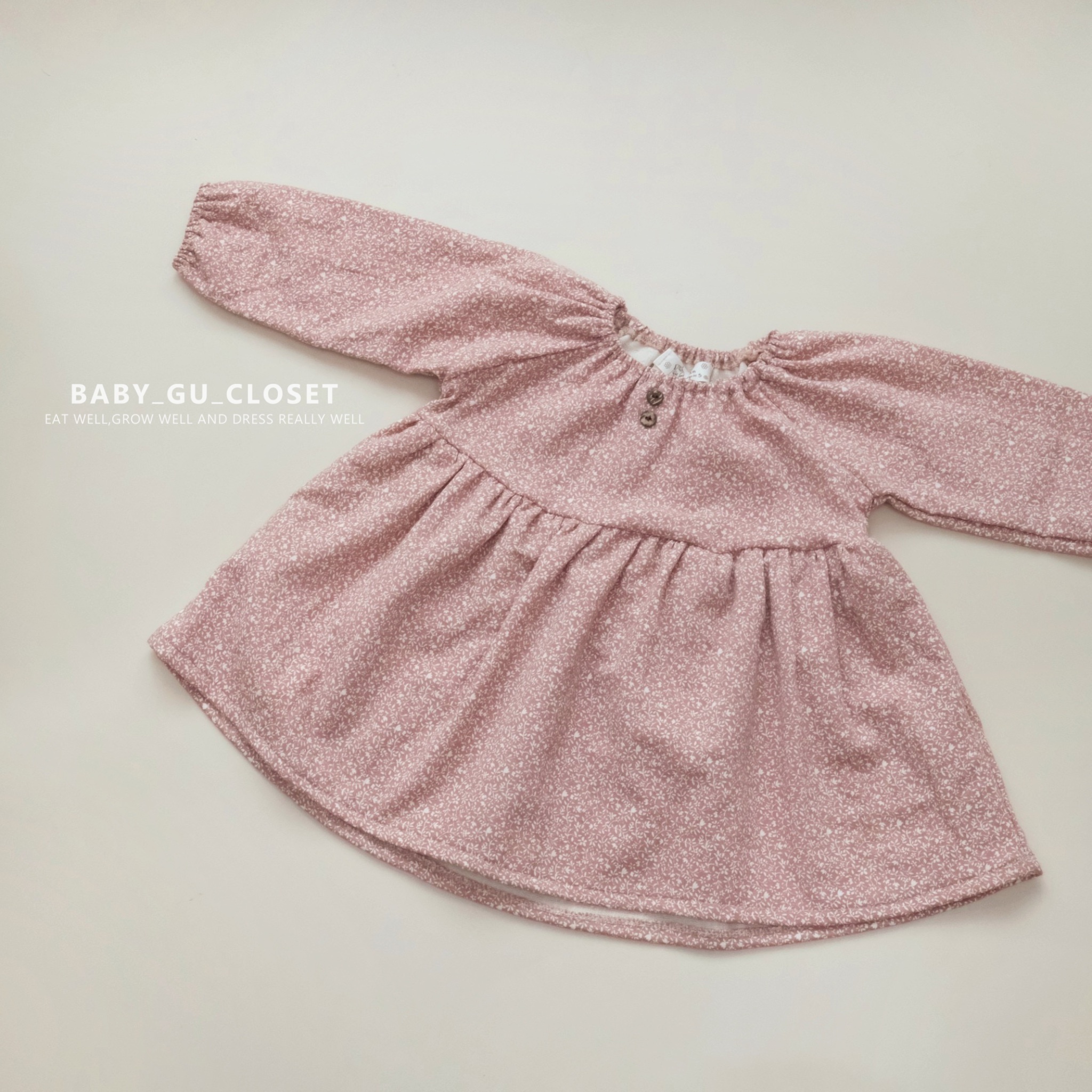 粉紅色碎花長袖裙