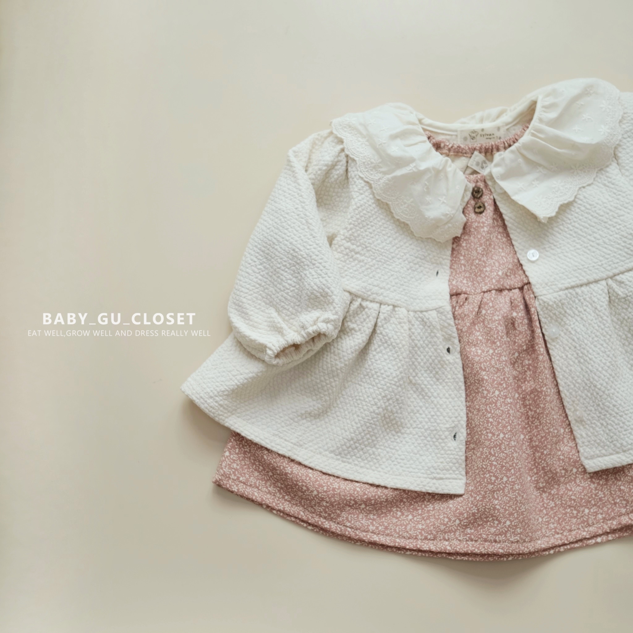 粉紅色碎花長袖裙