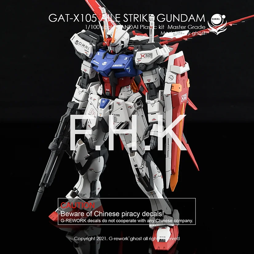 [MG] AILE STRIKE Ver. RM