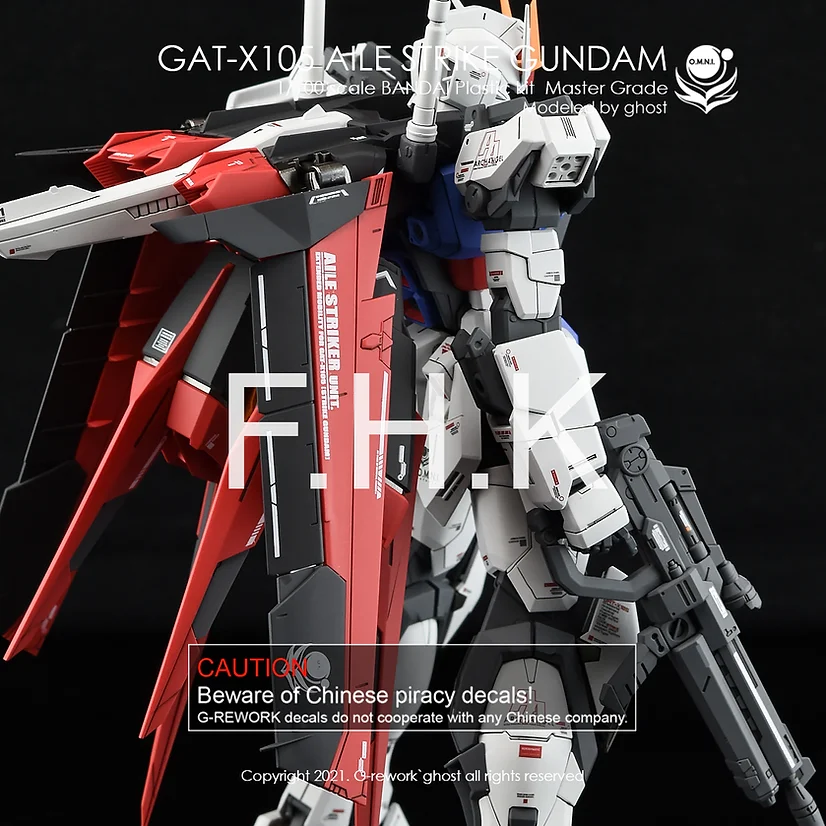 [MG] AILE STRIKE Ver. RM