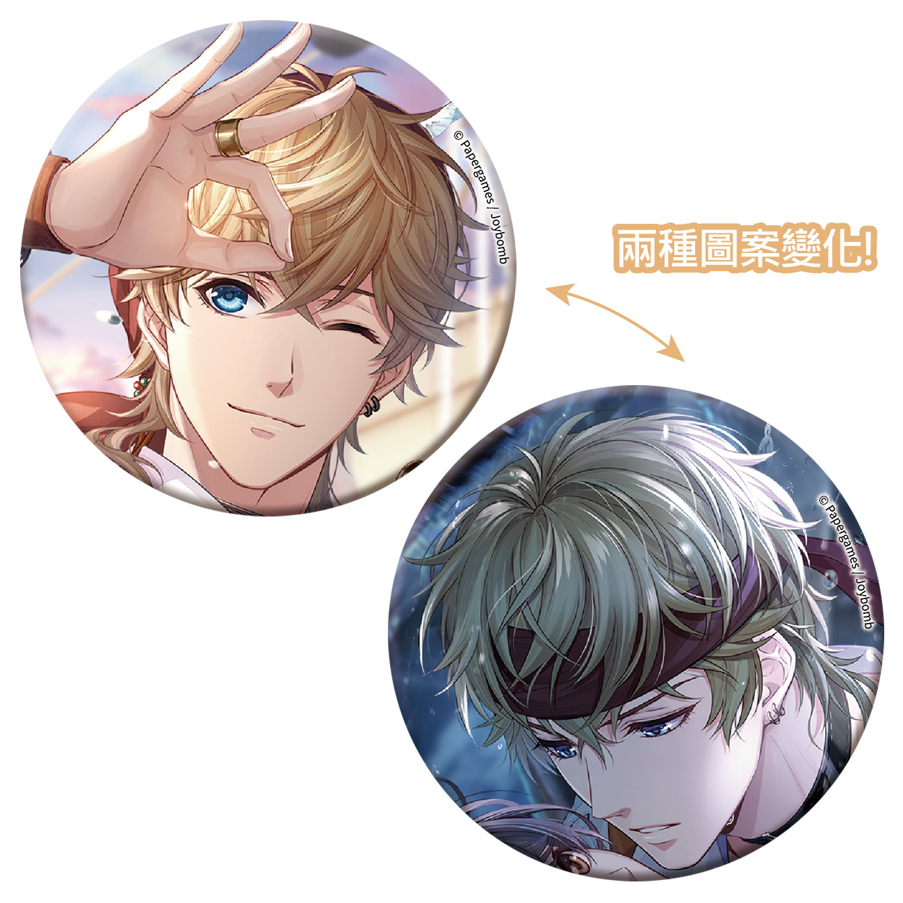 3D光柵胸章-周棋洛