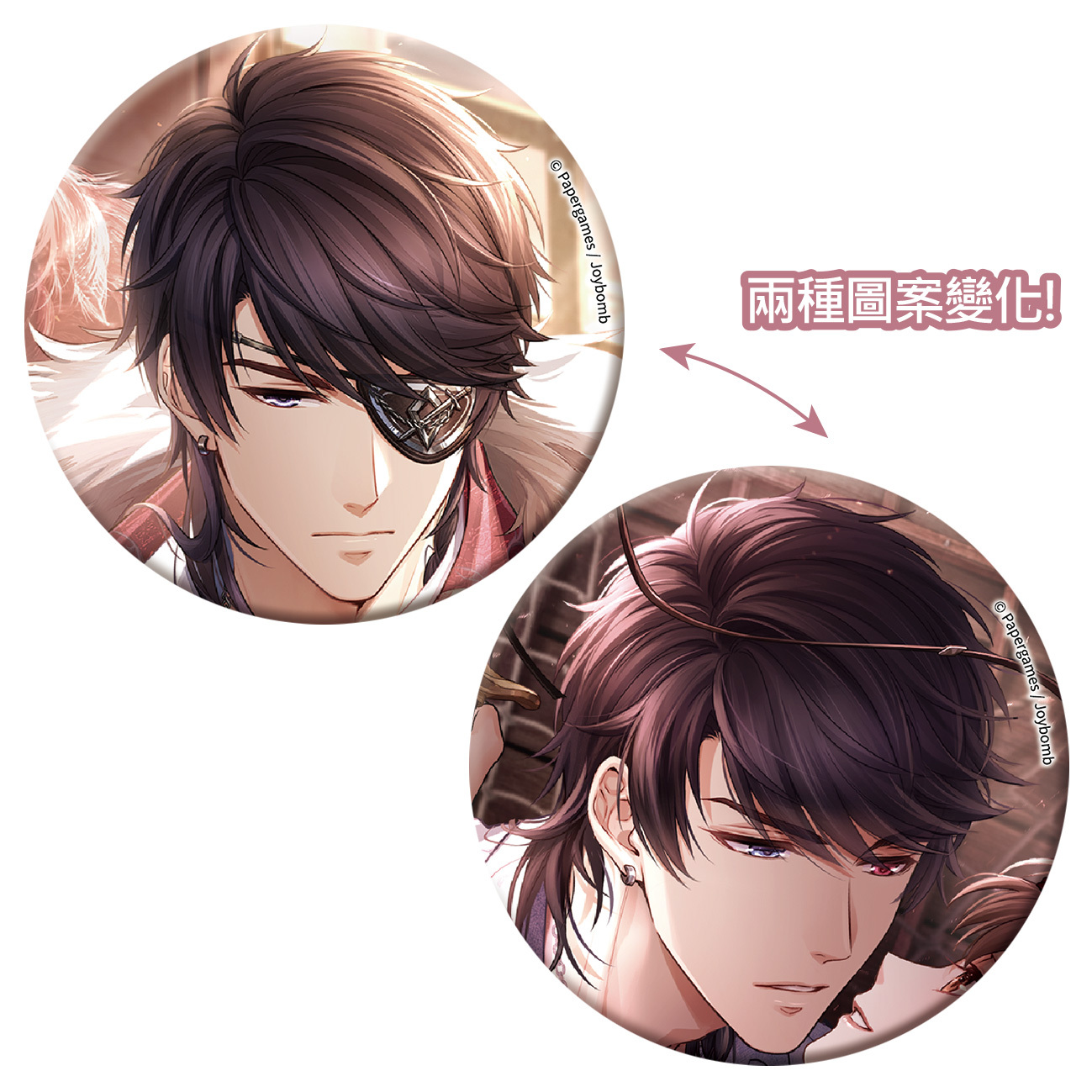 3D光柵胸章-李澤言