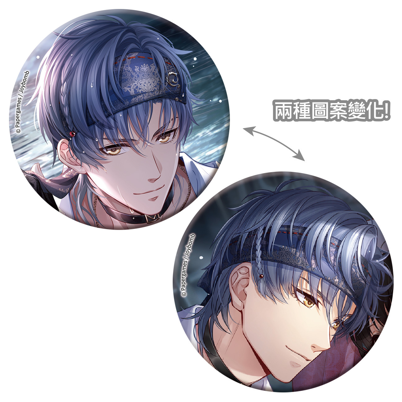 3D光柵胸章-凌肖