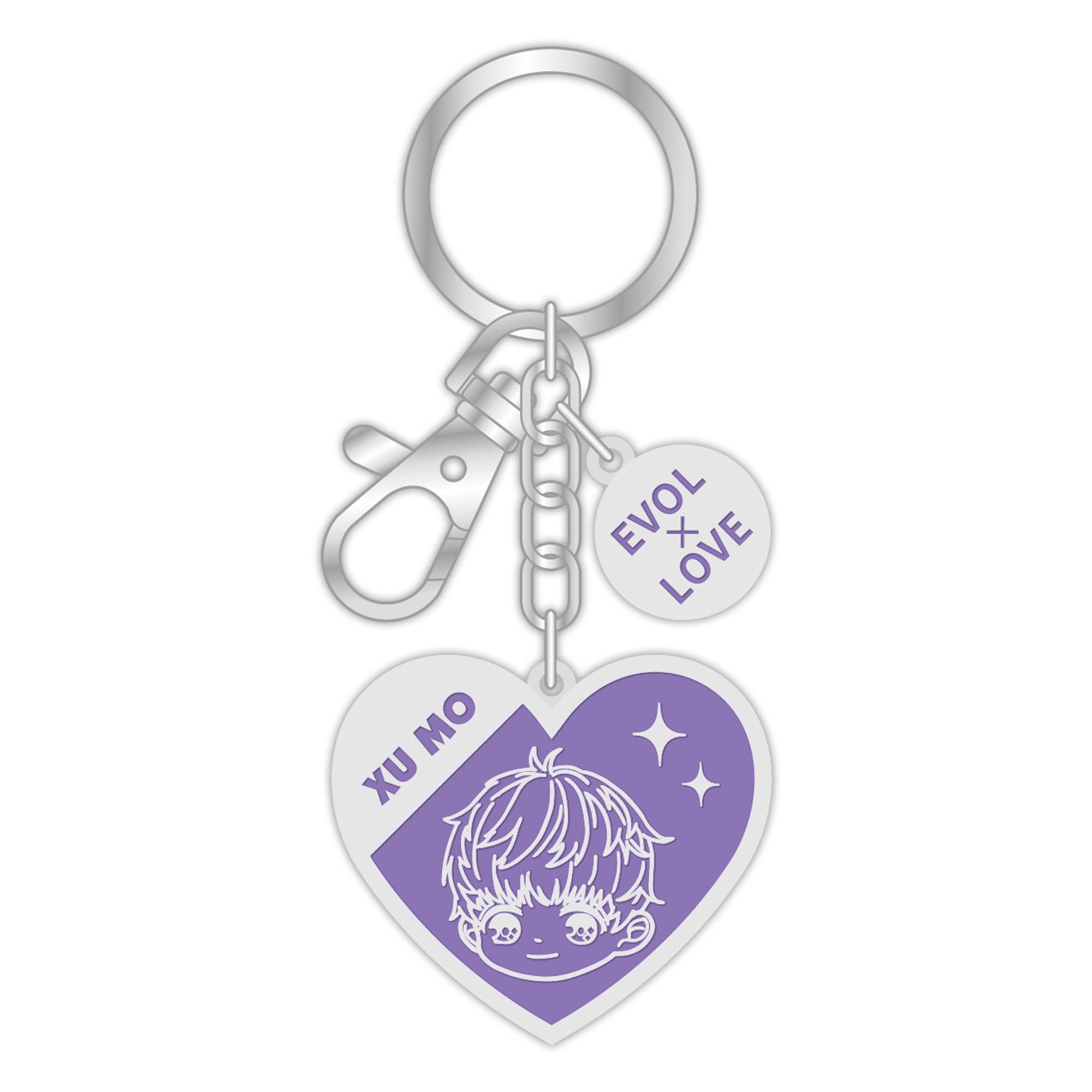 金屬鑰匙圈-許墨