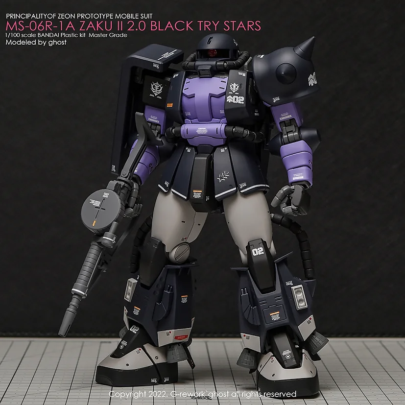 [MG] BLACK TRY STARS JAKU 2.0