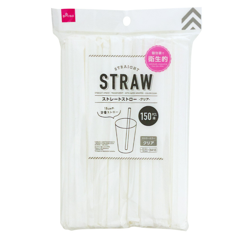吸管/透明 18cm 150入