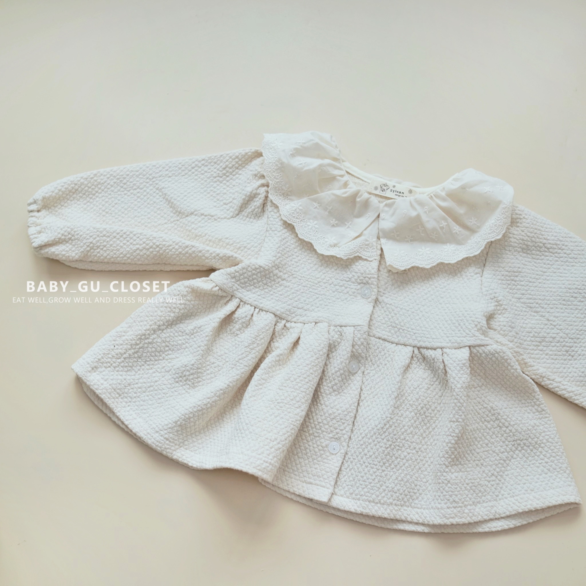 蕾絲領粒粒綿長袖外套