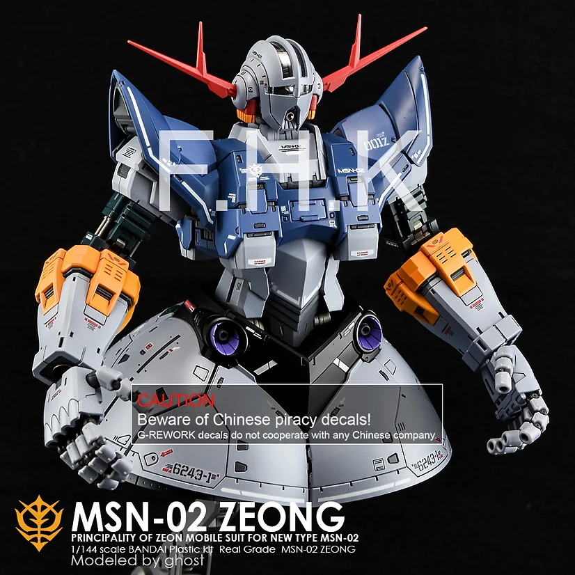 [RG] ZEONG