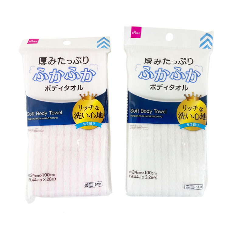 擦澡巾/粉、白 100cm