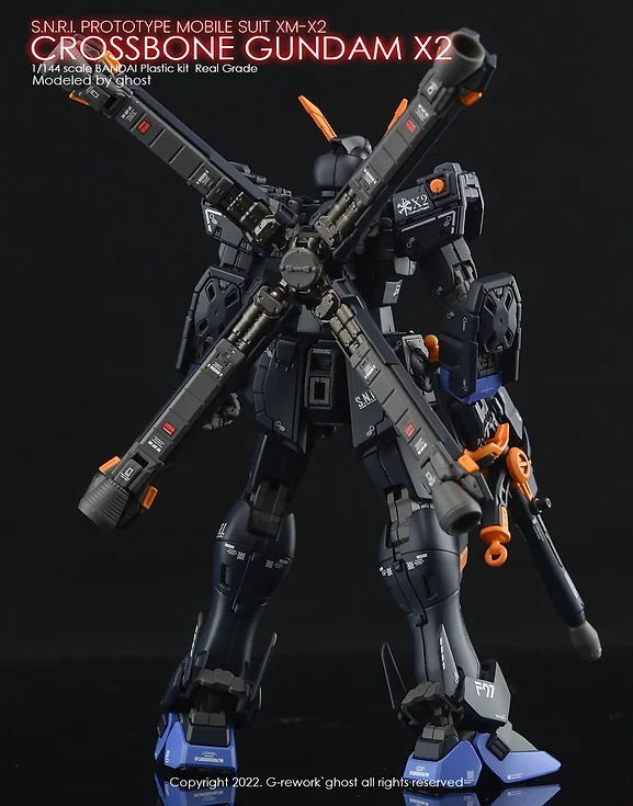 [RG] CROSSBONE GUNDAM X2