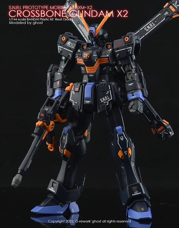[RG] CROSSBONE GUNDAM X2