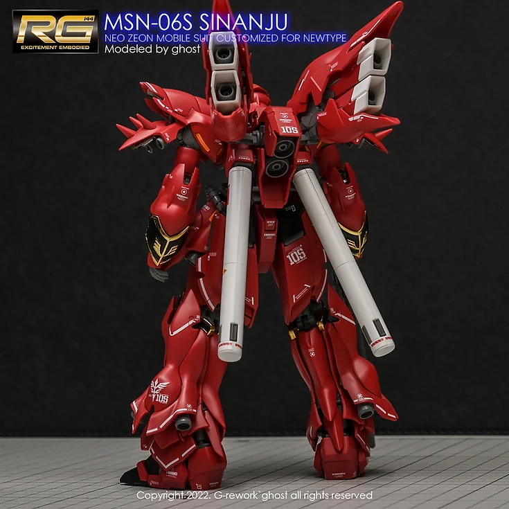 [RG] SINANJU