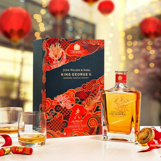 Johnnie Walker John Walker & Sons King George V Chinese New Year Limited Edition