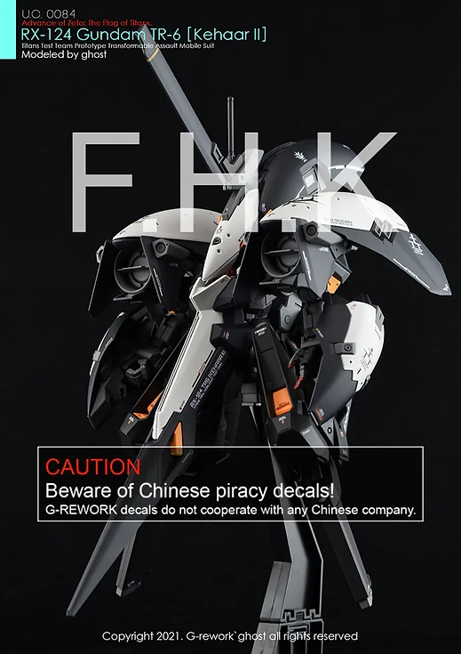 ガンプラ　RX-124 GUNDAM TR-6 (IKEHAAR II) RX-124 GUNDAM TR-6 [HAZE'N-THLEYⅡ RAH](Advance of Z The
