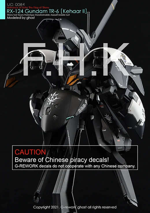 [HG] RX-124 Gundam TR-6 [Kehaar II]