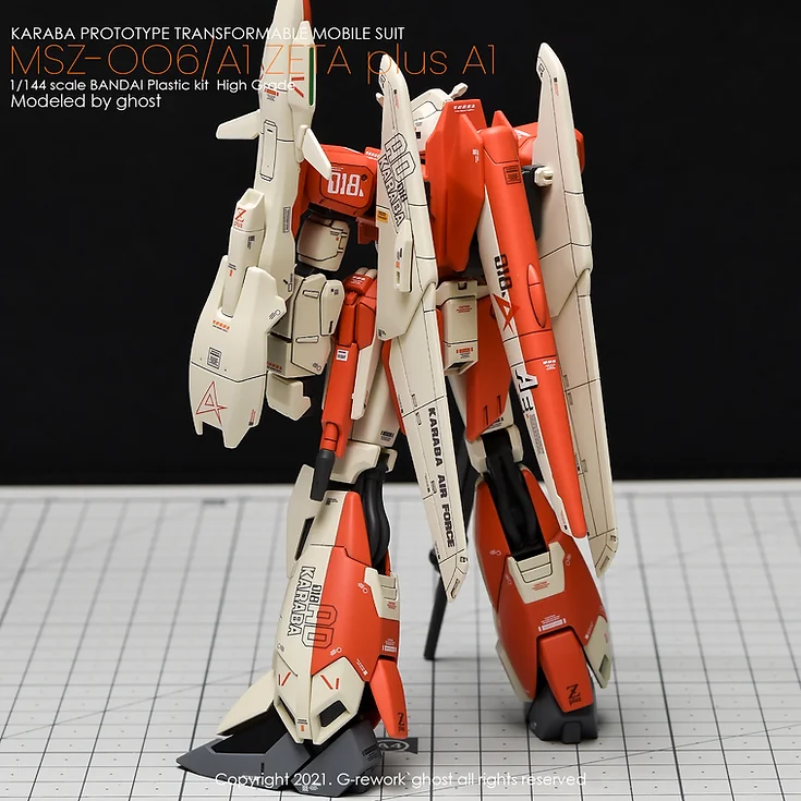 [HG] ZETA PLUS A1 TEST TYPE COLOR