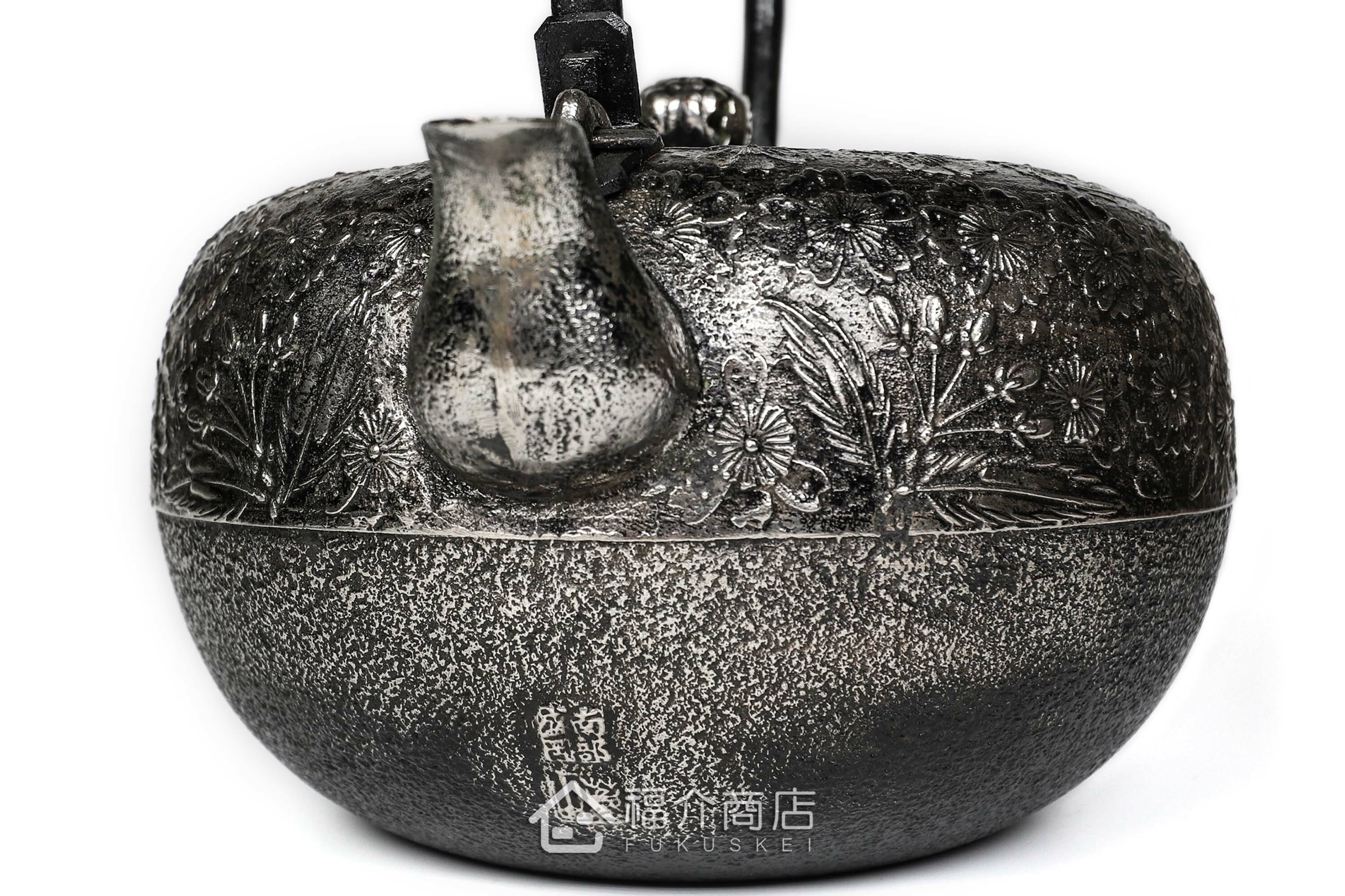 櫻花造型的煮水泡茶砂鐵壺