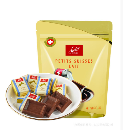狄妮詩牛奶巧克力製品
