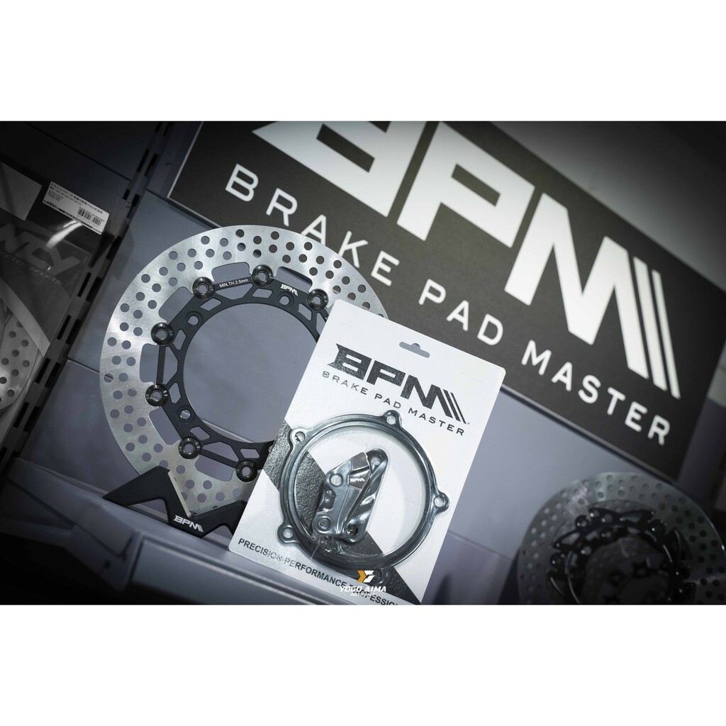 BPM R15v3 ABS 對四卡座 浮動碟盤