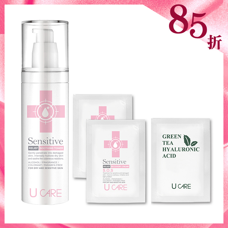 植萃全效舒敏水凝露 120mL