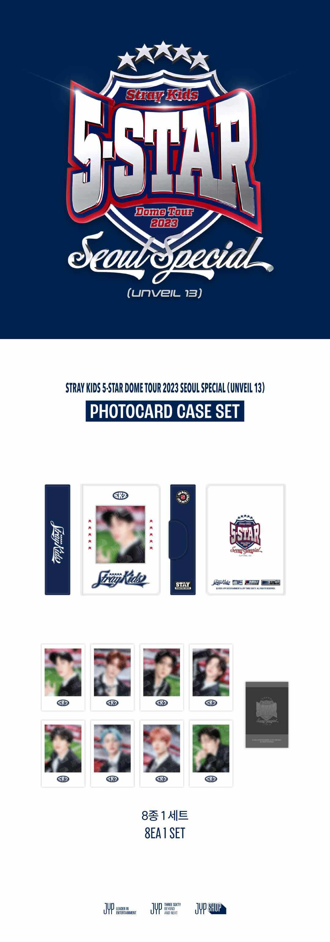 Stray Kids PHOTOCARD CASE SET - 5-STAR Seoul Special