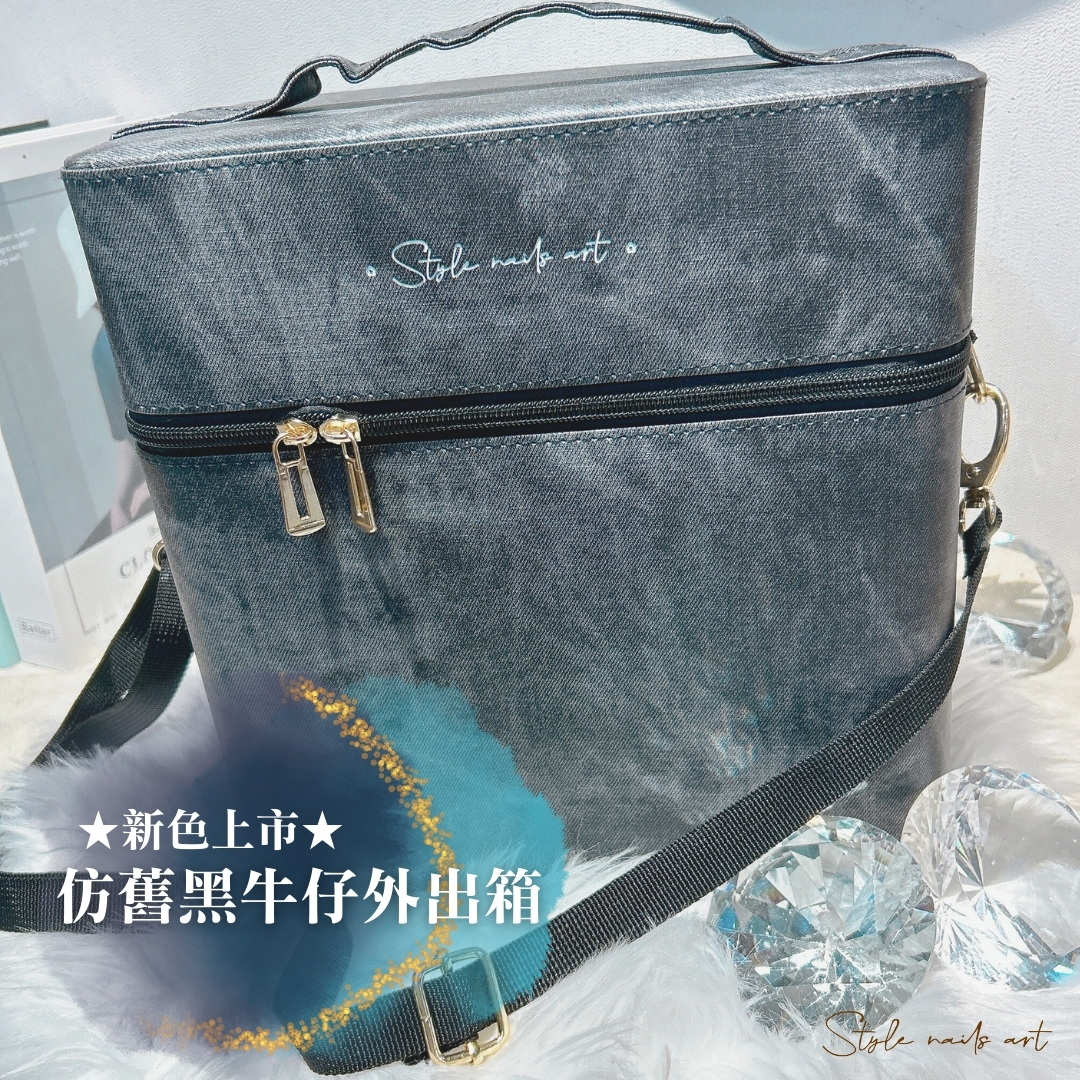 🧧 新品限時下殺 🧧STYLE仿舊牛仔皮防潑水 斜開