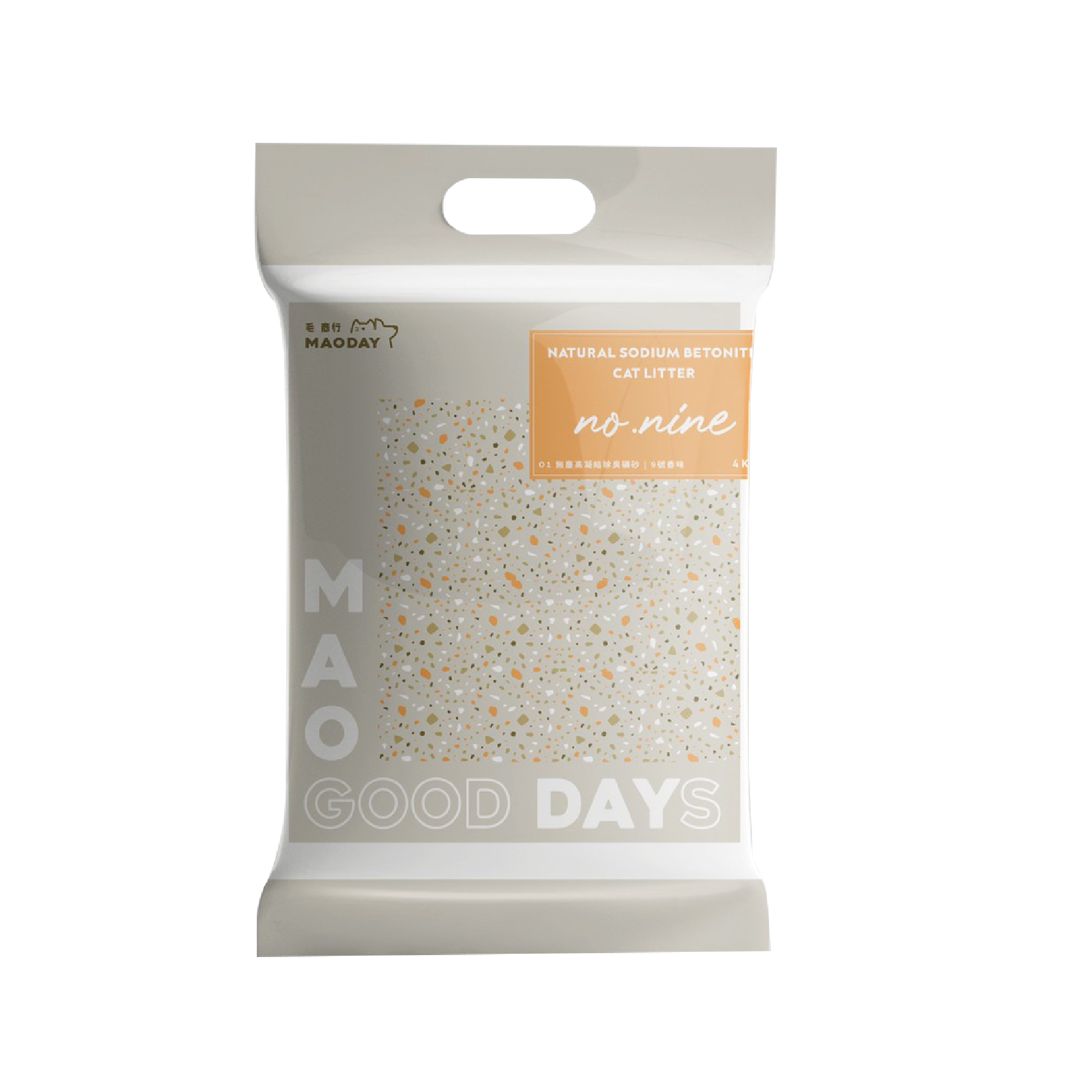 Maoday 毛商行 O1 無塵高凝結除臭礦砂 (9號香味)