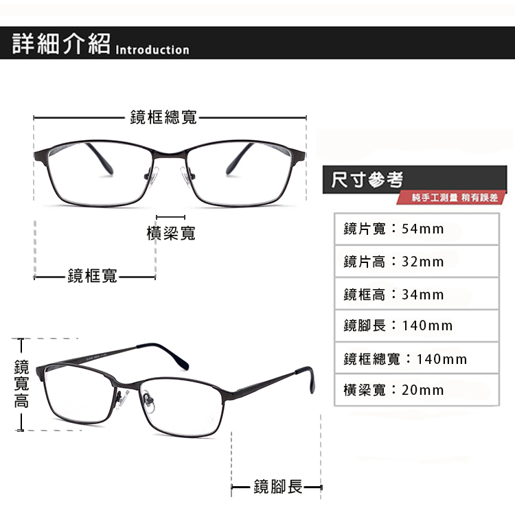 MIT抗紫外線濾藍光老花眼鏡-槍色
