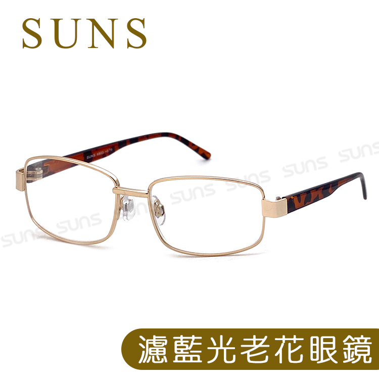 MIT抗紫外線濾藍光老花眼鏡-金色