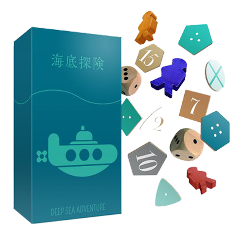 Deep Sea Adventure 海底探険 (d)