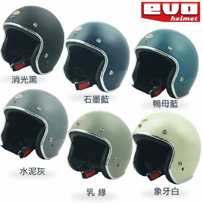 彰化分會｜復古安全帽(隨機出貨)