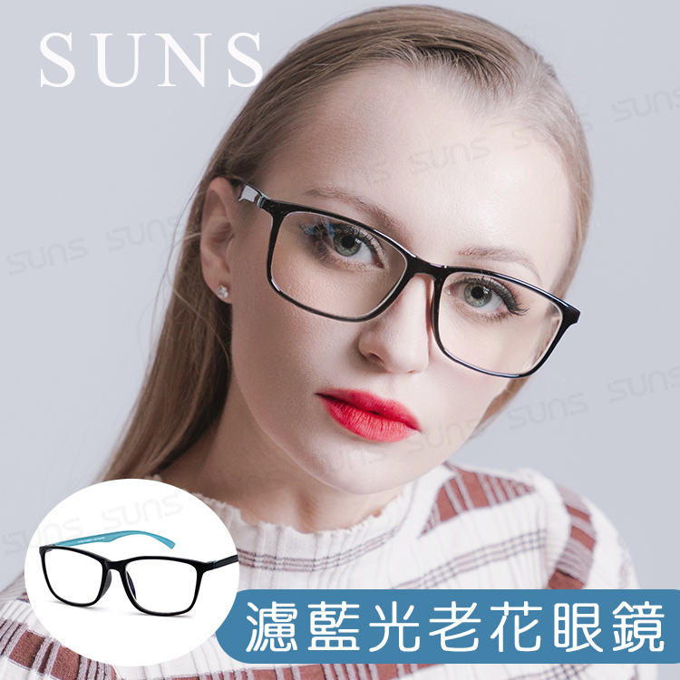 MIT抗紫外線濾藍光老花眼鏡(大鏡框)-雙色蒂芬藍