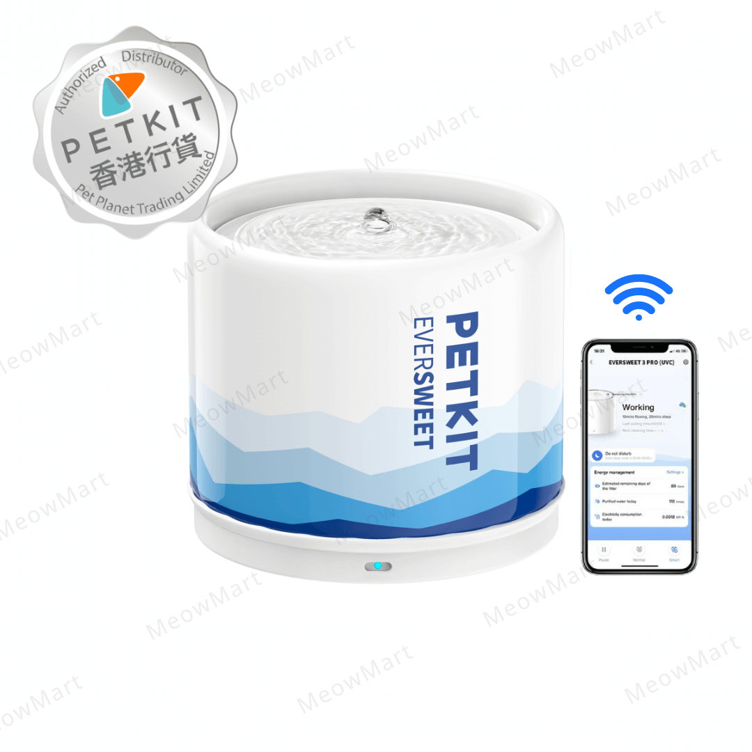 Petkit Eversweet 5 陶瓷無線水泵智能飲水機 (藍色)
