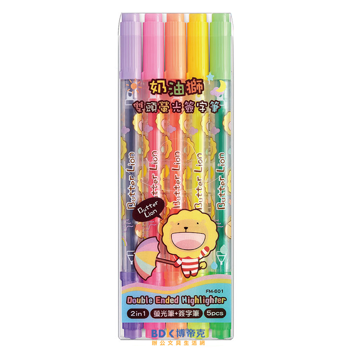 雄獅鉛筆 SIMBALION 奶油獅 雙頭螢光簽字筆 FM-601 五色組