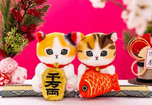 [現貨] Mofusand 正月 千萬兩招財貓 抱魚貓公仔