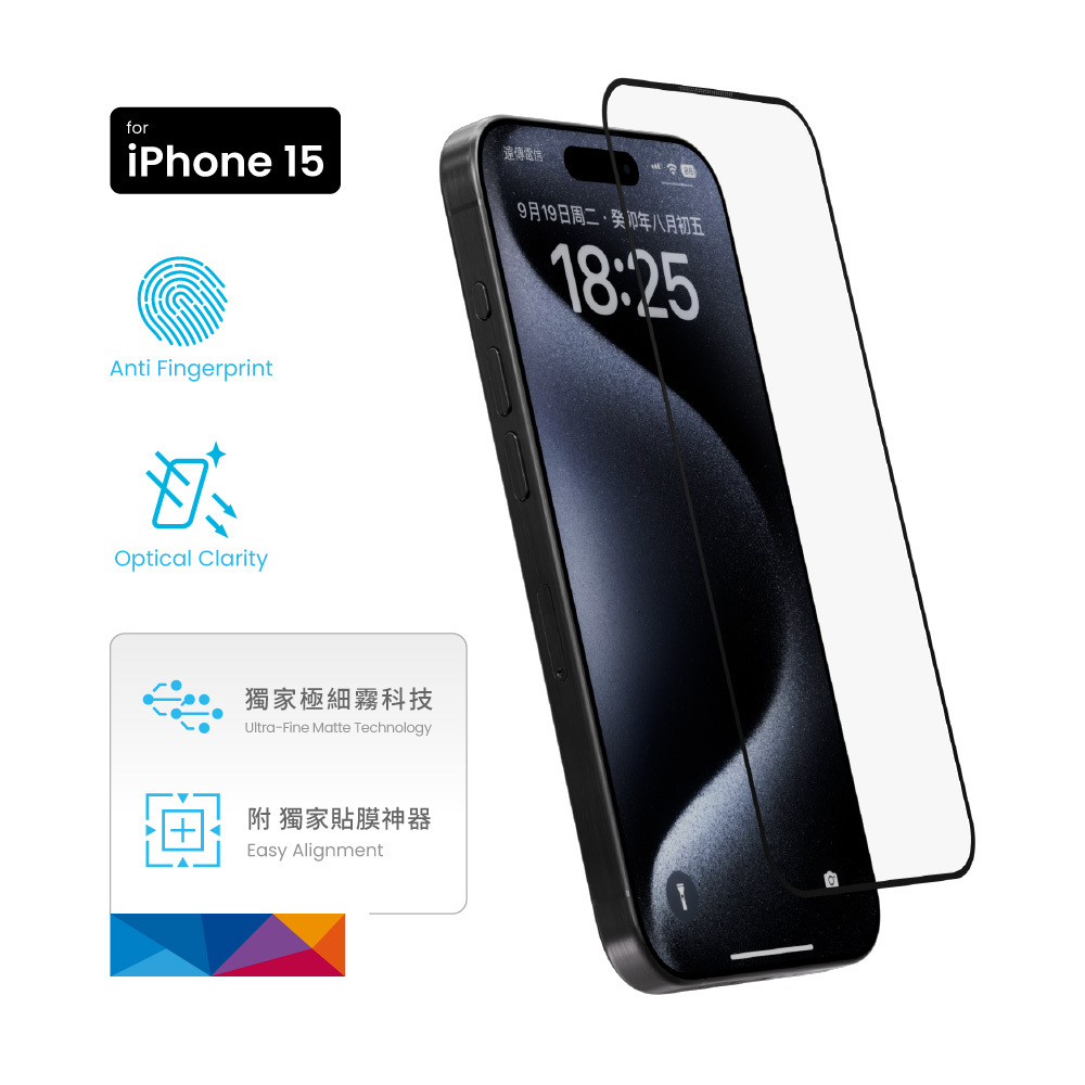 MOZTHEH | 晶霧貼電競膜 iPhone/iPad/ASUS ROG/Switch系列【MOZTECH 品牌旗艦館】