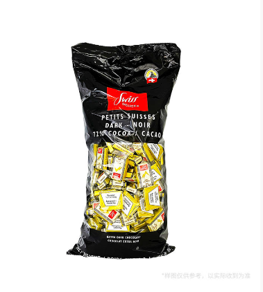 狄妮詩黑巧克力