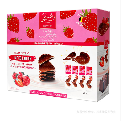 Hamlet草莓味巧克力片