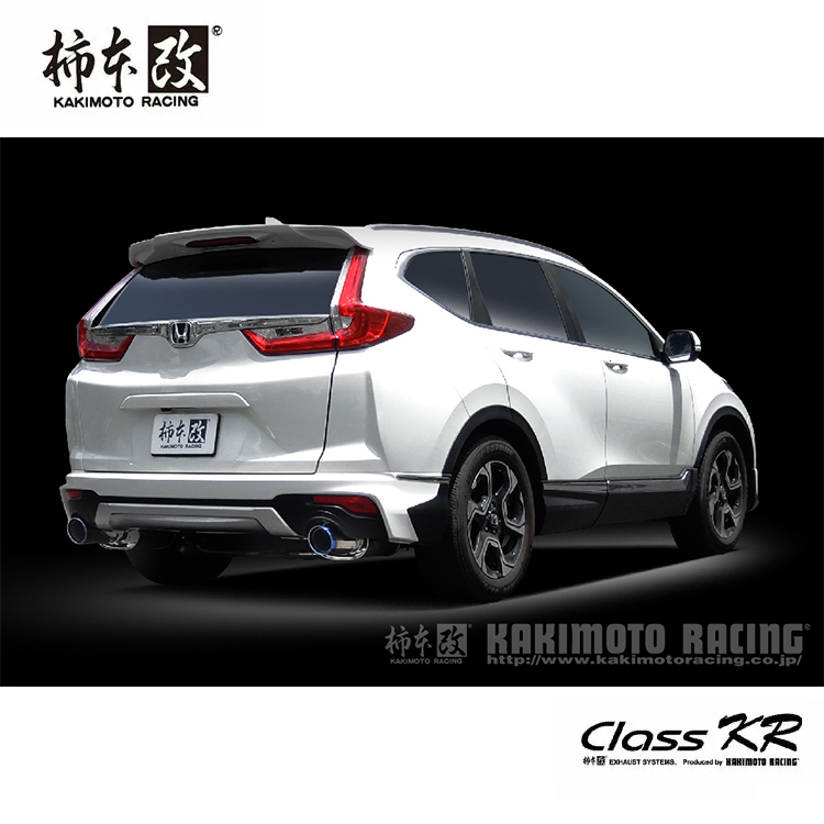 KAKIMOTO 柿本改 CLASS KR 排氣管 HONDA CR-V 5 CRV 5代