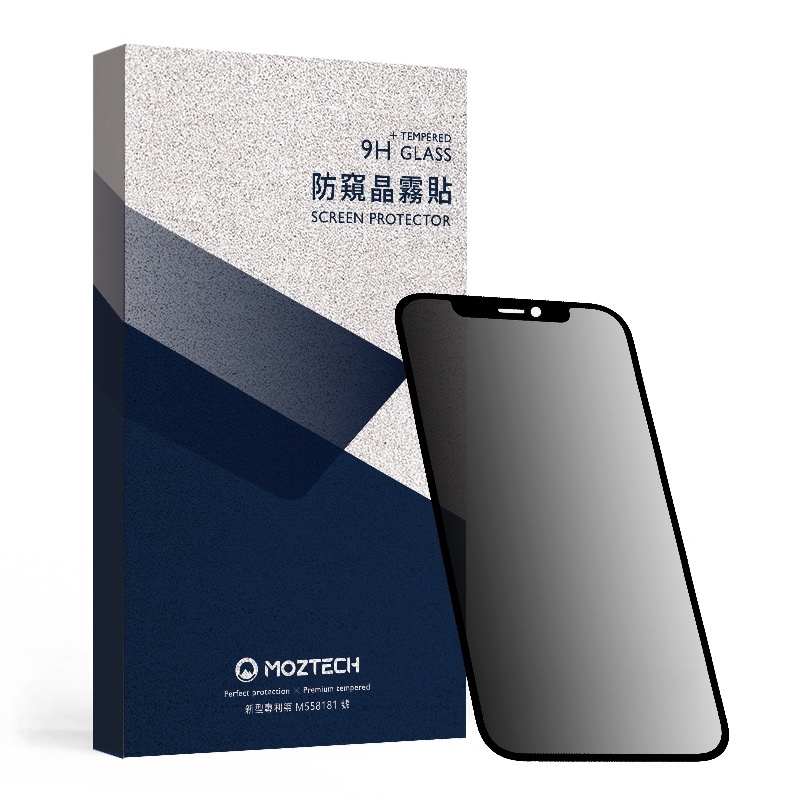 MOZTECH | 防窺晶霧貼 iPhone 系列【MOZTECH 品牌旗艦館】